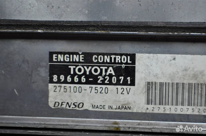 Блок управления двс toyota Mark X GRX120