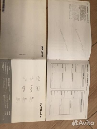 Сервисные книги для bmw