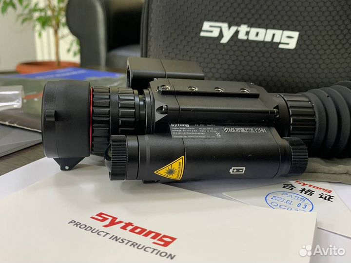 Цифровой прицел Sytong HT-60 LRF (6.5x, 940нм) с д