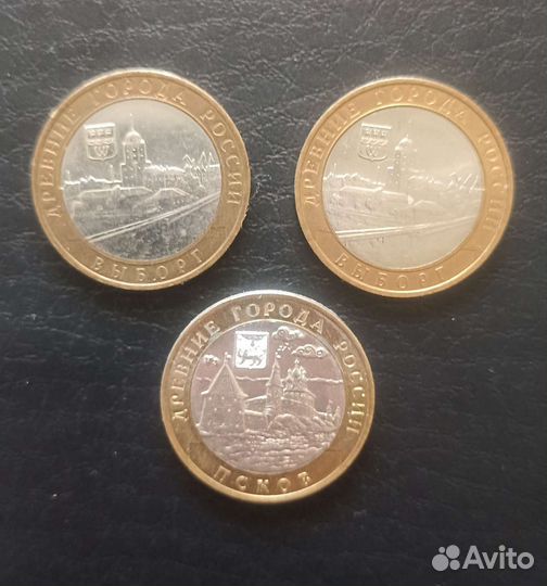 Монеты дгр на обмен