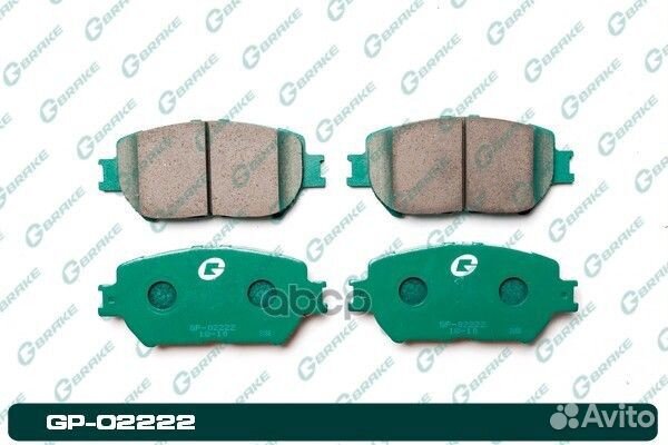 Колодки тормозные GP02222 gbrake