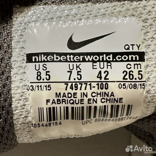 Кроссовки оригинал Nike air max 95 ultra