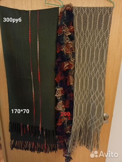 Шарф палантин, шапка снуд