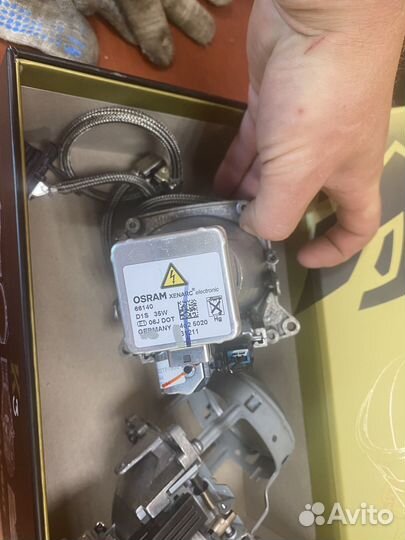 Блок розжига ксенона BMW