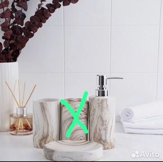 Набор для ванной комнаты