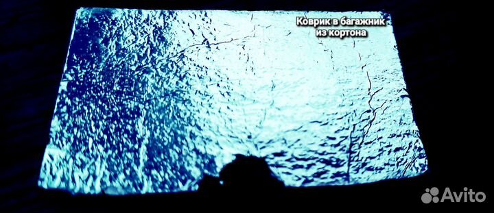 Большие модельки машин