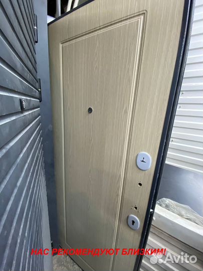 Тяжелая дверь входная установка в подарок