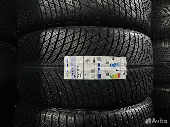 Michelin Pilot Alpin 5 285/40 R20 и 295/35 R21 113V