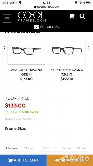 Очки, оправа для очков Burberry