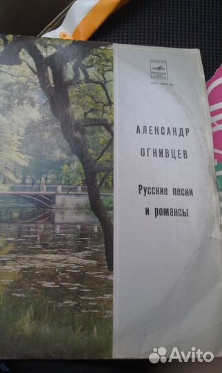 Грампластинки