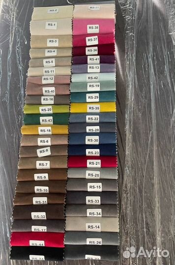 Диван (быстрая доставка)