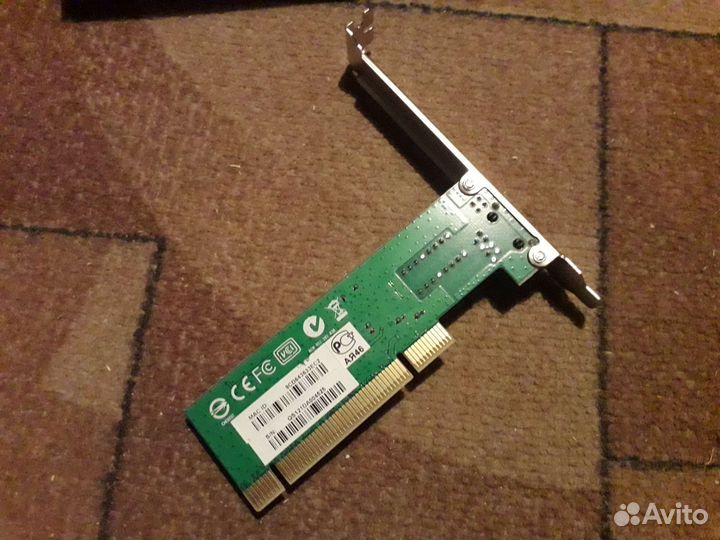 Сетевая карта