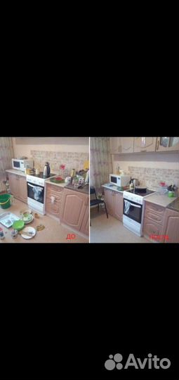 Уборка квартир и домов после ремонта, влажная убор