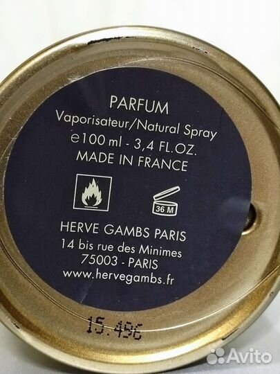 Rouge Cardinal Herve Gambs - оригинал, от 100ml