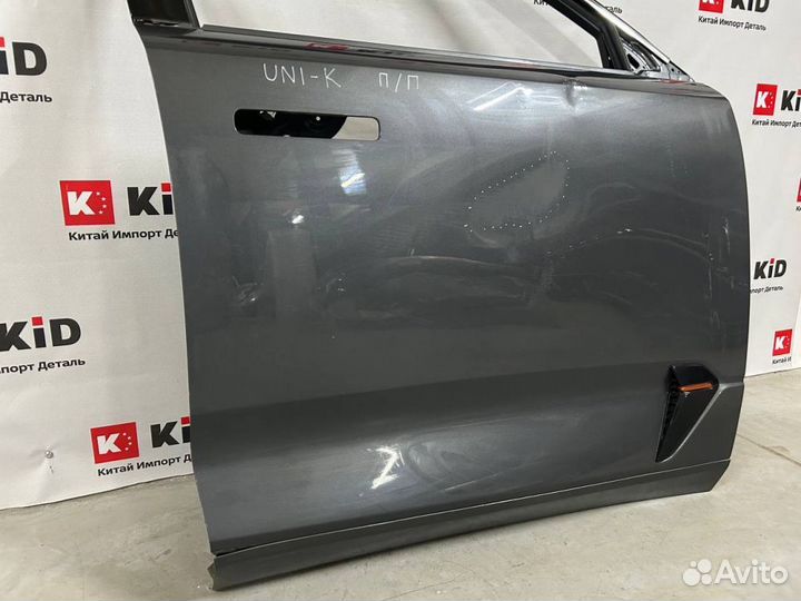Дверь передняя правая Changan Uni-K