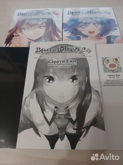 3 тома манги 