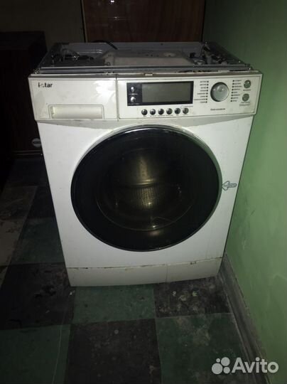 Стиральная машина