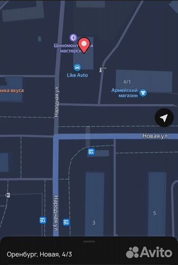 Наконечник рулевой тяги Kia Rio III 2011-2017