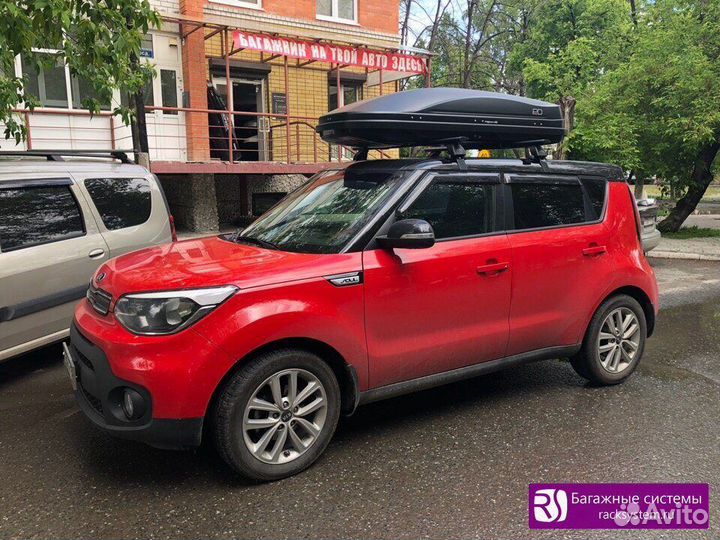 Бокс на крышу Евродеталь Magnum 390 камуфляж