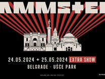 Билет на Rammstein 25 Мая 2024 Белград, Standing