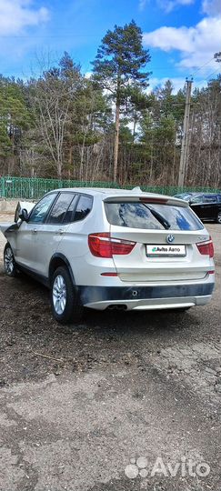 BMW X3 2.0 AT, 2013, битый, 260 000 км