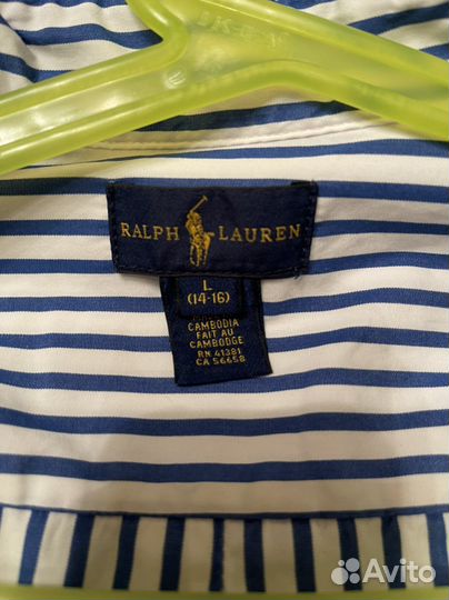 Рубашка для мальчика Ralf Lauren