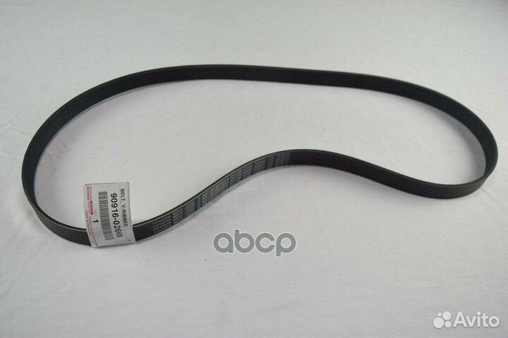 Ремень приводной 9091602668 toyota