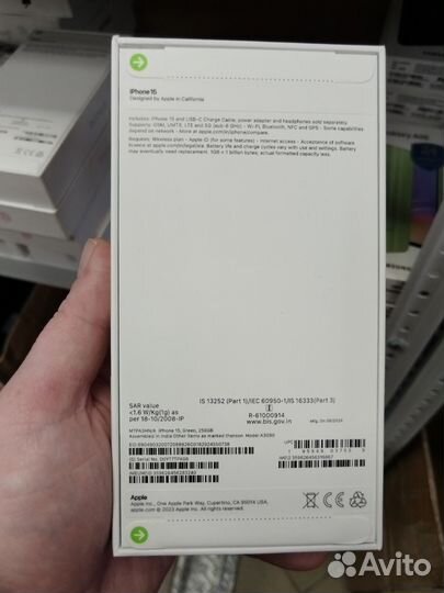 iPhone 15, 256 ГБ