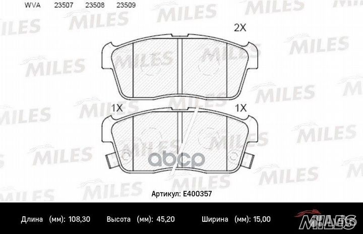 Колодки тормозные suzuki ignis 00/alto 02- с и