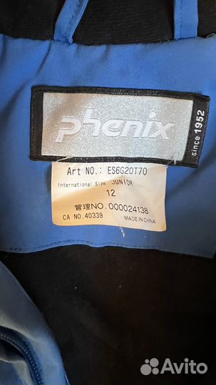 Phenix костюм горнолыжный