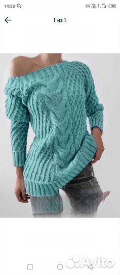 Кофта 42-46р