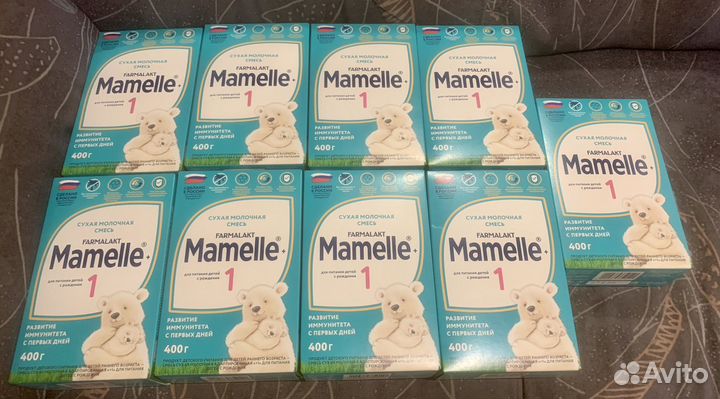 Сухая молочная смесь Mamalle (9 штук по 400 г)