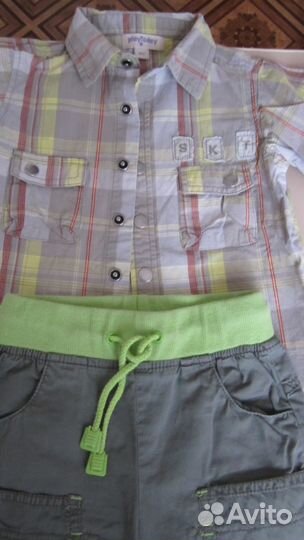 Комплект летний