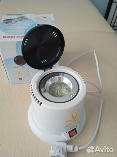 Стерилизатор гласперленовый новый