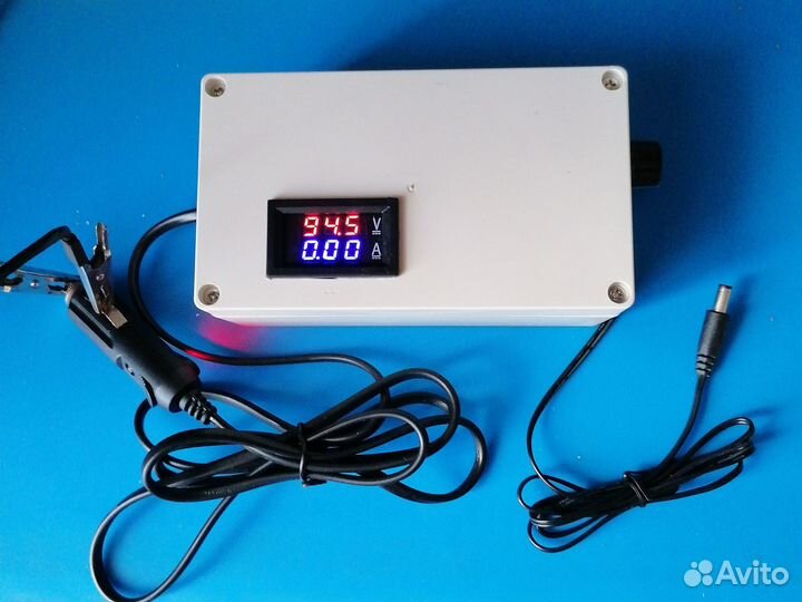 Зарядное устройство