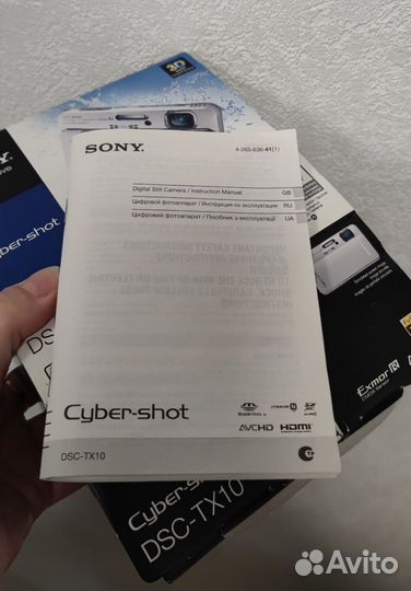 Фотоаппарат sony cyber shot