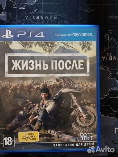 Days gone ps4/ps5 + 2 bluray диска с фильмами