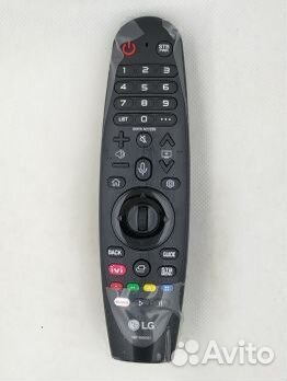 Пульт ду lg magic