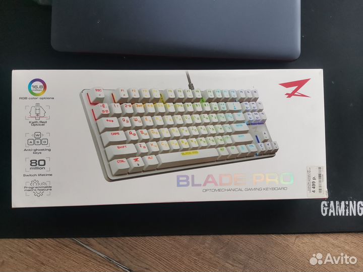 Механическая клавиатура zet gaming blade pro
