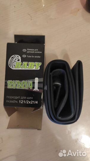 Камера для детской коляски