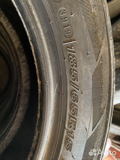 Nexen N'Fera SU4 185/65 R15