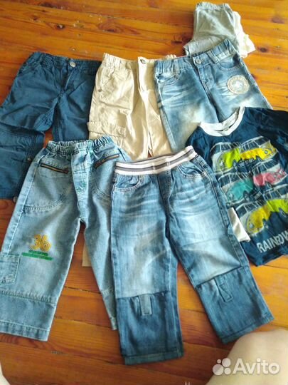 Пакет вещей для мальчика 110-116