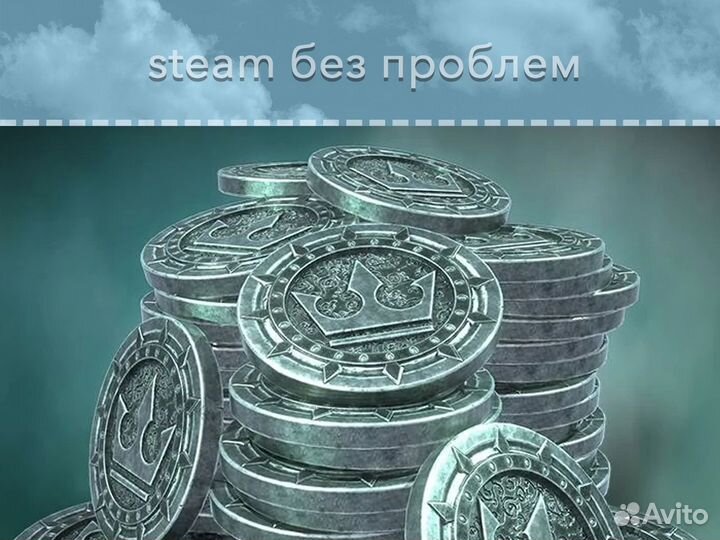 The Elder Scrolls - Crowns / Кроны (Steam EGS)