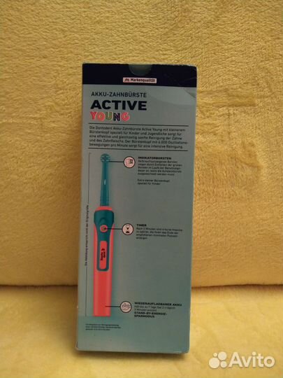 Зубная щётка электрическая, dm. из Германии