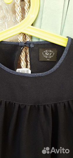 Школьная форма