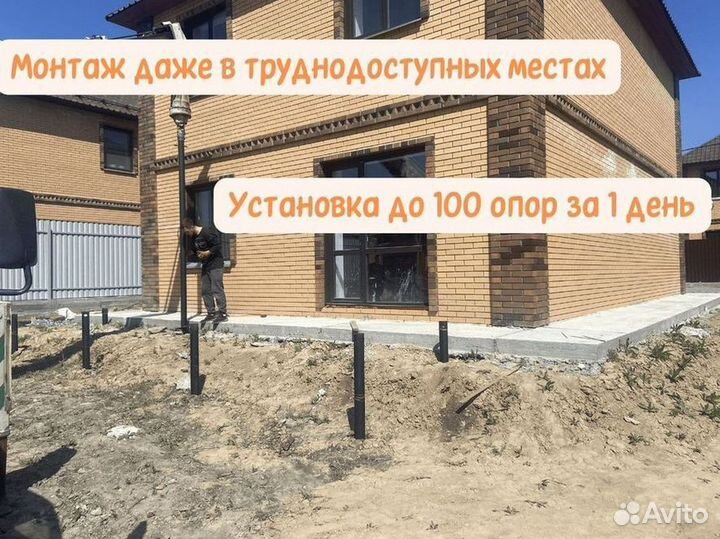 Винтовые сваи обвязка