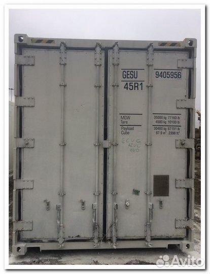 Рефконтейнер 40 футов