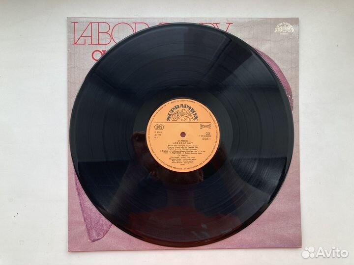 Laboratory - Olympic