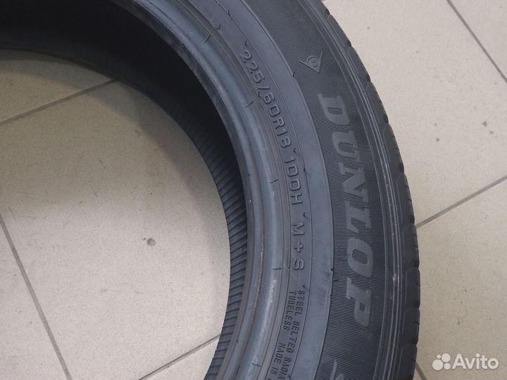 Dunlop Grandtrek TG5 225/60 R18