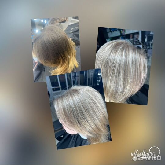 Парикмахер универсал Визажист